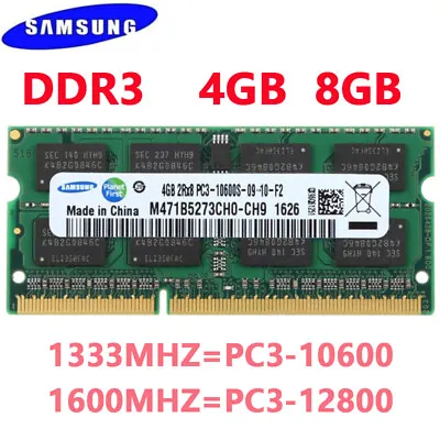 Samsung DDR3 DDR3L 4GB 8GB 16GB 32GB 1600 1333 2Rx8 SODIMM Laptop Memory RAM  • $9.99
