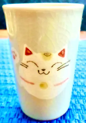 Teavana Fine Stoneware Japan Lucky Cat Tea Cup Mug Maneki Neko Vintage NM • $36.09