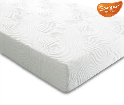 Latex Foam Matrah Sareer Mattress 2ft 3ft 4ft 4ft6 Double 5ft Kingsize 6ft • £188.99