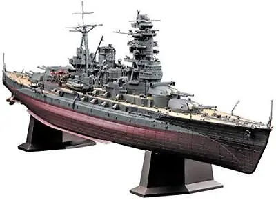 Hasegawa 1/350 Japanese Navy Battleship Nagato 1945 Plastic Model Z24 • $168.16