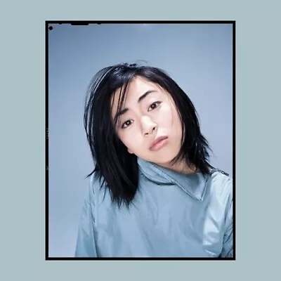 Hikaru Utada - First Love / Hatsukoi [New 7  Vinyl] Ltd Ed • $35.08