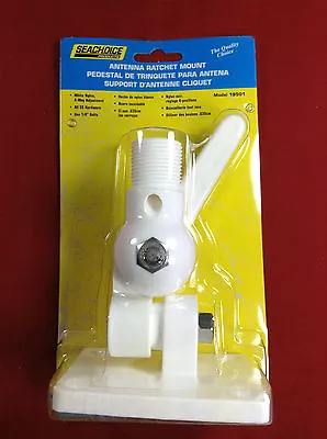 Antenna Ratchet Mount Nylon Vhf Marine Boat Adjustable White Seachoice 19501 • $17.99