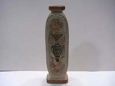 8  Vintage Vase Made In Japan OWL • $25.81