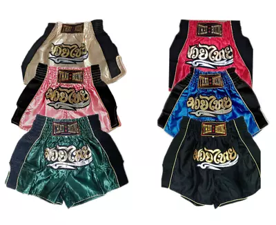 Muay Thai Shorts Fighting Thai Boxing Thailand Martial Arts Gear Satin Fabric • $24.99