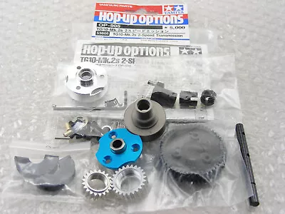 Vintage Tamiya TG10 TG10Mk2s Racing 2-Speed Transmission & Clutchbell Set NEW OS • $73.34