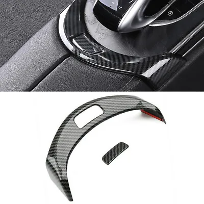 For Benz C Class W205 GLC 2015-2020 Armrest Box Button Frame Cover Accessories • $21.98