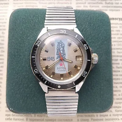 Vintage Vostok Komandirskie Russian Automatic Dive Watch 2414 А 1985... • $106.01