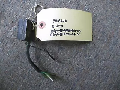 Yamaha 25hp 2-Stroke Outboard Rectifier Regulator 664-81970-61-00 • $30