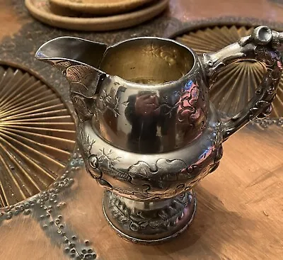 CHARTER OAK Silver Plate  Creamer Meriden Britannia • $138.89