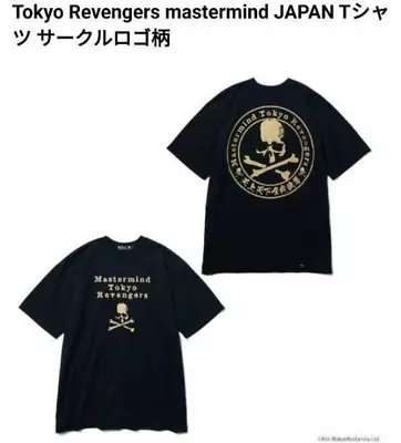 Tokyo Revengers Mastermind JAPAN T-shirt Circle Logo Pattern L Size Genuine • $345.55