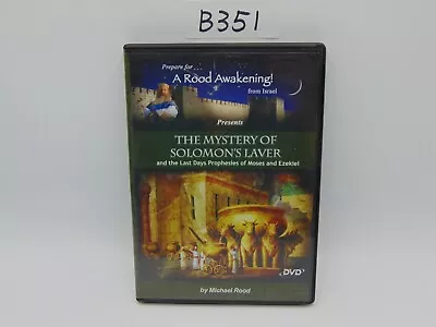 A Rood Awakening By Michael Rood DVD The Mystery Of Solomon's Laver Last Days • $14.99