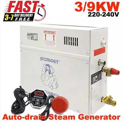 3/9KW Auto Drain Steam Generator Household Bath Steam Sauna Steam Generator 220V • $250.65