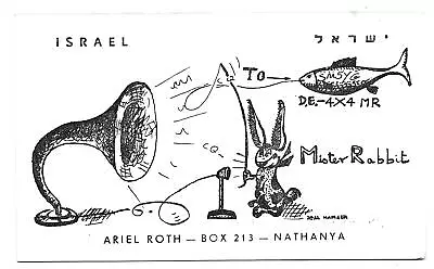 QSL Radio 4X4MR Nathanya Israel Ham 1963 Ariel Roth Mister Rabbit DX SWL • $5