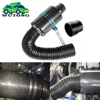 3  Inch Air Filter Box Carbon Fiber Cold Feed Induction Air Intake Kit Universal • $32.99