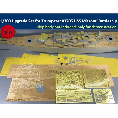 1/200 Upgrade Set For USS Missouri Battleship Trumpeter 03705 Wooden Deck Barrel • $110