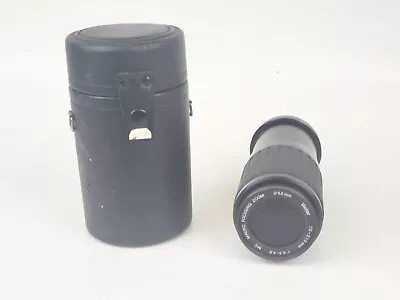 Vivitar Macro Focusing Zoom Lens 70-210mm F/4.5-5.6 Lens For Minolta MC/MD Mount • $14