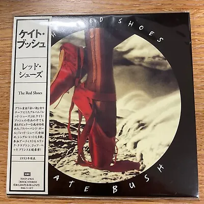 Kate Bush The  Red Shoes Japan Mini LP Cd New And Sealed • £20