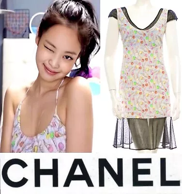 4K Chanel Vintage 2004 Jennie Ice Cream Print Casual Party Dress 34 36 2 4 Vtg S • $1295