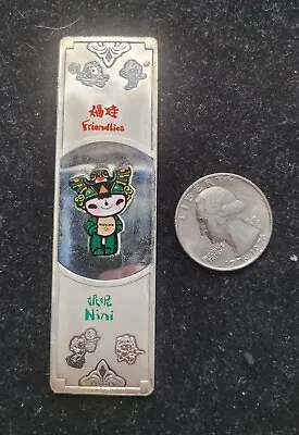 Beijing 2008 Olympic Games Nini Mascot Aluminum Bar • $0.01