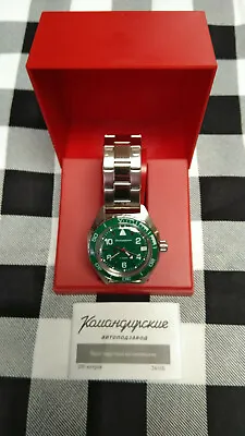 Vostok Komandirskie Green Men's Watch 650 - 650858 • $99.99