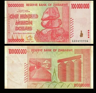 Zimbabwe 100 Million Dollars Banknotes Used • £3.90