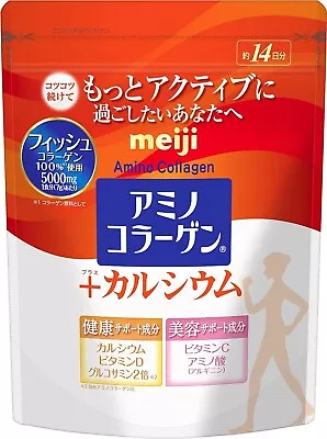 MEIJI Amino Collagen + Calcium 98g (14-Day) • $27.74