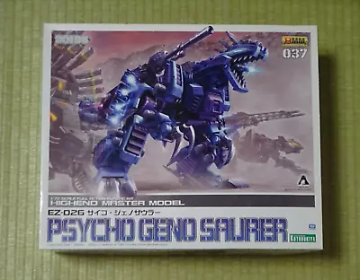 ZOIDS Psycho Genosaurer HMM 037 EZ-026 1/72 Scale Plastic Kit Kotobukiya • £500.37