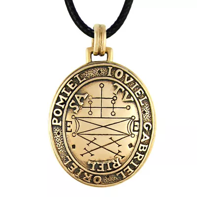 Bronze Talisman To Secure Help Of Good Spirits Amulet Pendant Ceremonial Magic • $19.99
