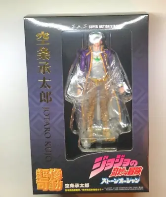 Super Action Statue Jotaro Kujo Figure JoJo's Bizarre Adventure Part 6 Anime Toy • $112