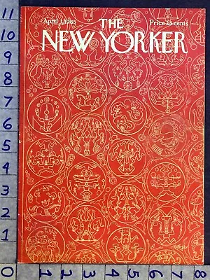 1965 Circus Act Acrobat Animal Big Top Kovarsky Art New Yorker Cover Fc1272  • $42.07