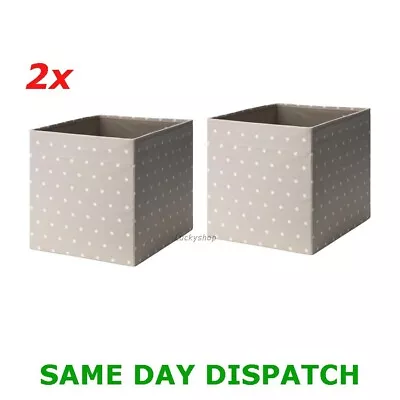 2x Ikea Beige Dotted Storage Box Canvas Shelf Folding Organiser Expedite Toy Box • £14.99