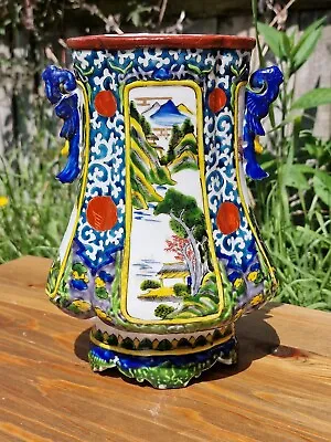 £0.99 • Buy Rare And Unusual Japanese Kutani Vase - Meiji Period