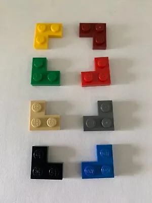 $1.09 • Buy LEGO Parts 2420 (4pcs) Plate 2x2 Corner (Choose Color)