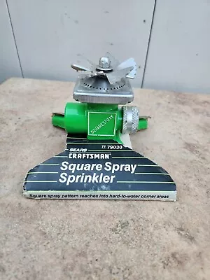 Vtg Craftsman Square Spray Lawn Sprinkler -  It Gets The Corners  ~ Never Used  • $25