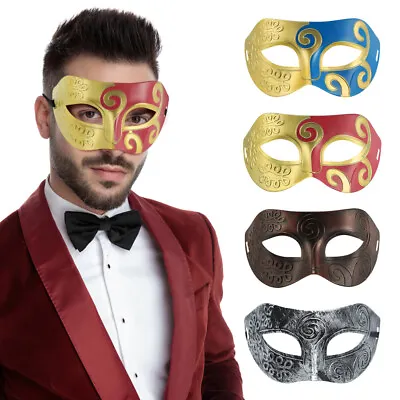  Dance Mask Lovers Masquerade Party Decorations Masks For Men • £7.17