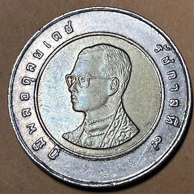 Thailand 10 Bhats Average Circulated Bimetallic Coin - King's Small Portrait • $1.29
