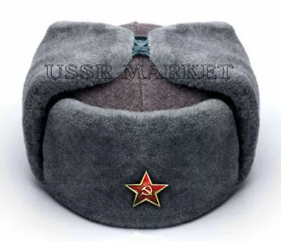 All Sizes! Authentic Russian Soviet Grey Military Winter Ushanka Hat With Badge! • $31.75