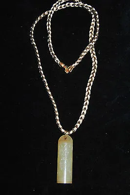 Vintage Chinese Jade Pendant Silk Necklace #1 • $64.99