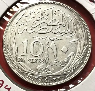 Egypt- 1917h( Ah 1335 )-10 Piastres Silver Coin. • $59