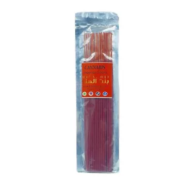 Cannabis Incense Sticks Good Quality Joss Sticks Bint Al Hind Brand 50gm • £2.49