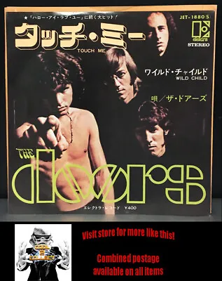 The Doors - Touch Me / Wild Child - Japan 1st Press (1968) Rare • $24.95