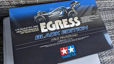 Tamiya Egress Black - Box Only.  • £25