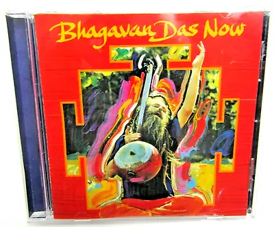 Bhagavan Das CD - Now (2002) Fast Free P&P • $6.14