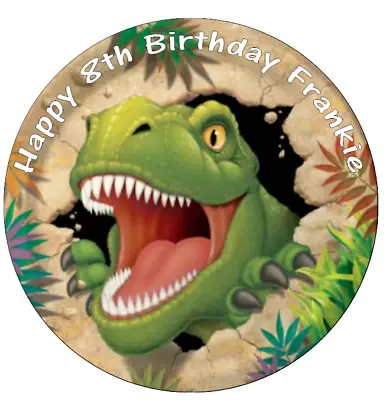 Dinosaur T-Rex Edible Wafer Paper Cake Topper Edible Wafer Paper 7.5 Inches • £2.50