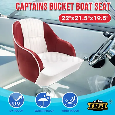 OGL Boat Seat Chair Marine Bucket Helm Captain Pontoon 19.5x22x21.5 Inches • $289.95