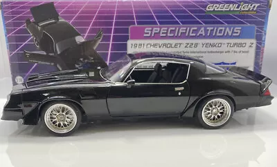 $149.99 • Buy Greenlight 1/18 Scale 1981 Chevy Z/28 W/GMP RIMS Limited Edition 