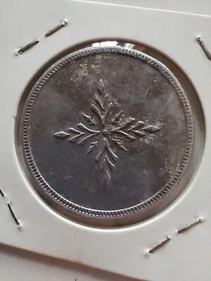 China Shanghai Aluminum Token • $38