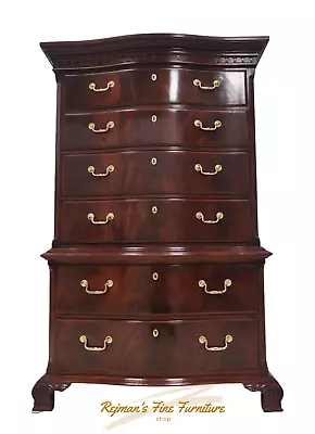 Thomasville Flame Mahogany Bow Front Georgian Style Chest On Chest • $2375