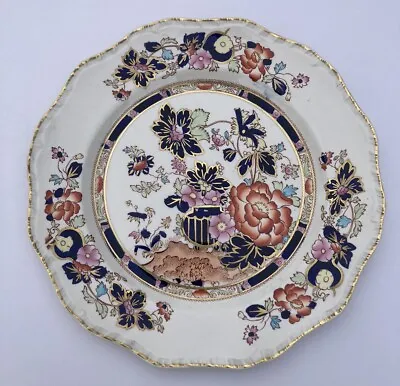 Masons Ironstone Mandarin Pattern Dinner Plate Free Postage • £13.99