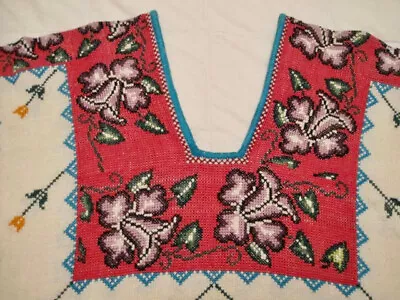 Vtg Mexico Huipil Dress Purepecha Indian Michoacan Hand Woven & Embroidered • $109.04